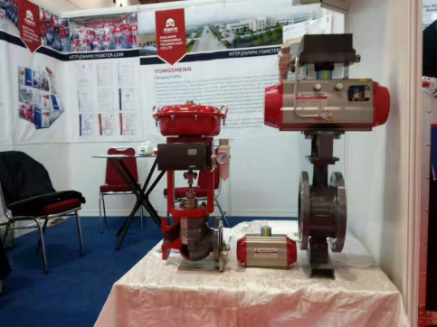 浙江永盛科技股份有限公司应邀参加第二届印尼雅加达中国国际流体机械展